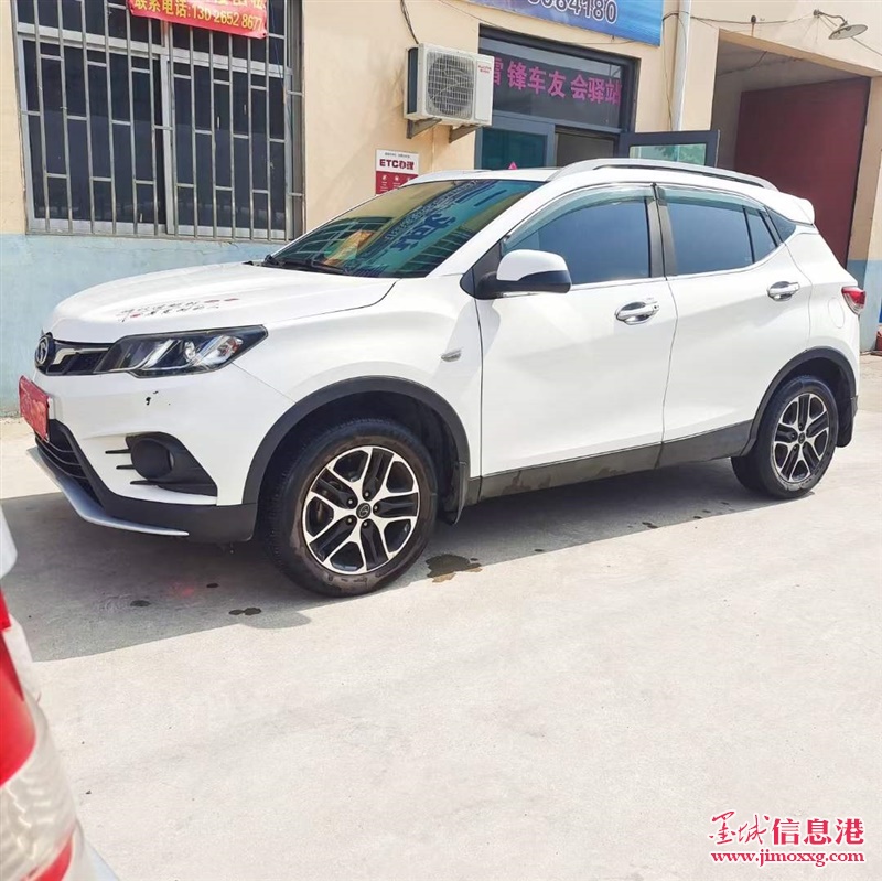 17年?yáng)|南DX3，1.5排量手動(dòng)擋高配