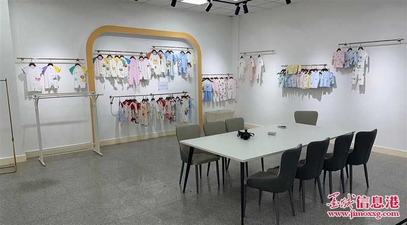 童裝內(nèi)衣品牌廠房全套出組，固定客戶(hù)資源