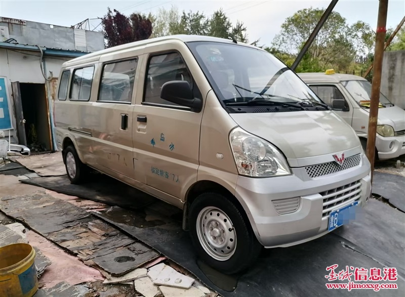 高價收購二手車，全市最高價