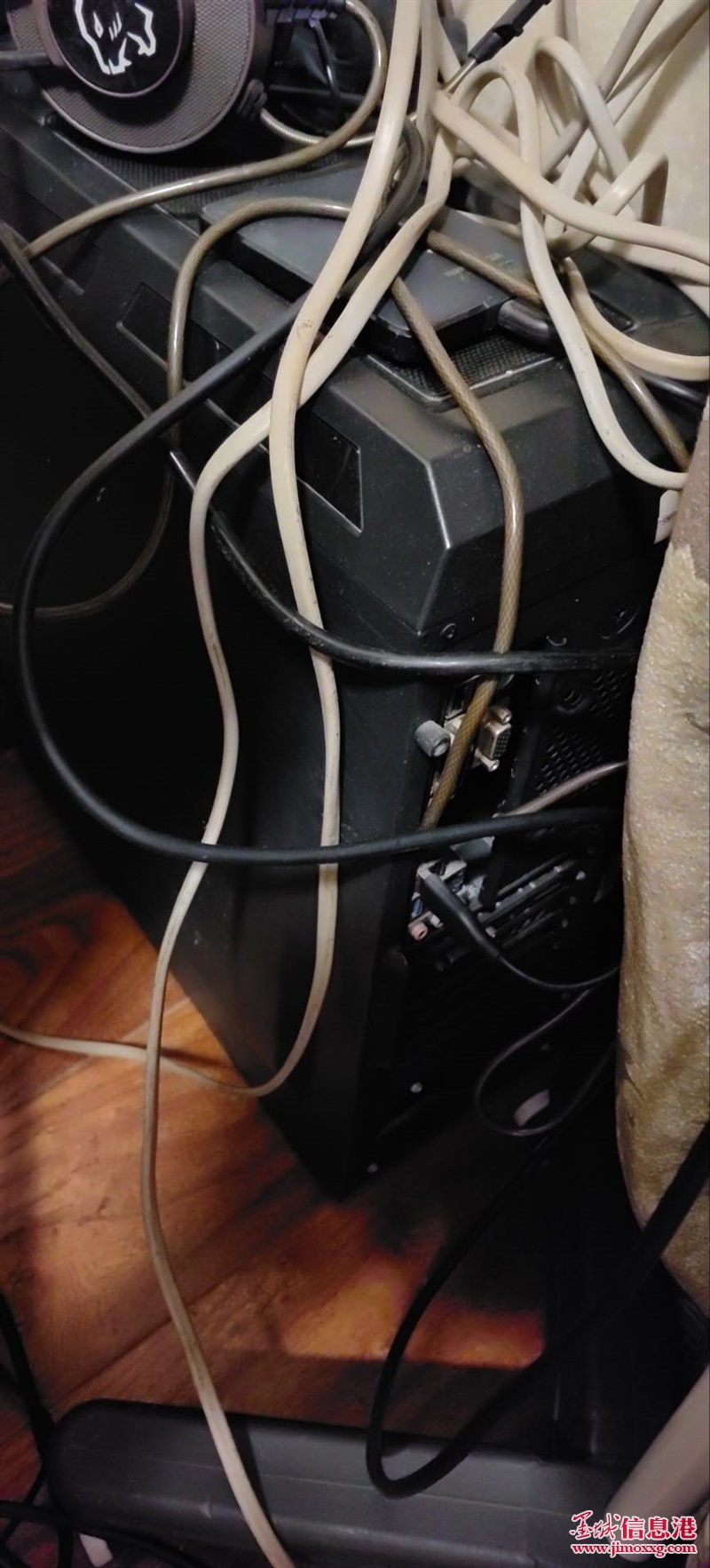 二手電腦