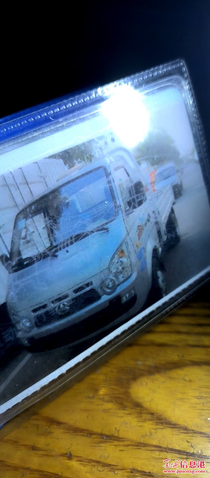 轉(zhuǎn)讓北汽黑豹單排小貨車