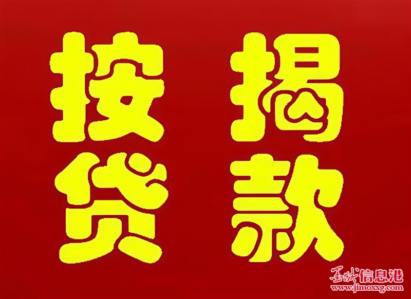 二手房高評(píng)，夫妻過戶，親屬過戶！